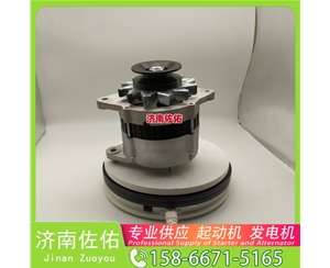 安徽S00013524起动机5547580 发电机 Sany SY510） WP10