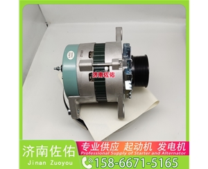 安徽612600091078起动机618DA3708001A 发电机 潍柴 华菱 SDLG E6150 WP4