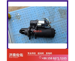 安徽发电机 HG1500090038起动机KJ200-3708100 玉柴 JAC 骏铃V6 HF4DA1-2C