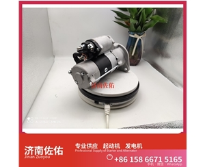 安徽71403100起动机4990783 发电机 福田 Hualing 汉马H9 WP12