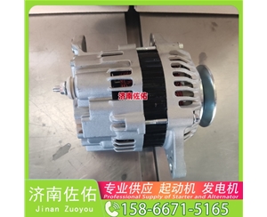 安徽QDJ2636C起动机1548163012 云内 扬柴 HOWO Light 纵横 ISF3.8 发电机