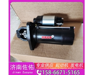 安徽M009T60971B起动机2724774 三菱 发电机 卡特 Doosan DL200TC DE12T