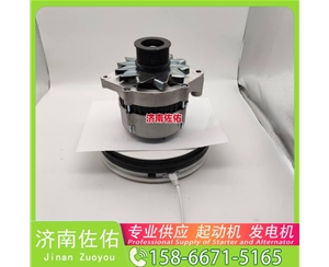 安徽612600090409起动机ST9447 潍柴 发电机 XCMG XS122 WP4
