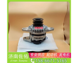 安徽4974301起动机0001230006 博世 发电机 XCMG XDE60 QSK23