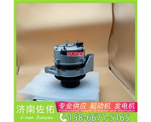 安徽发电机 F000.BL0.71F-03起动机8200005 潍柴 JAC 格尔发K5W MC11