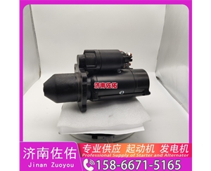 安徽发电机 612600090494起动机JFZ2140-25V17A Lonking CDM835 WP7