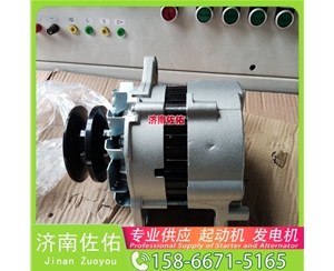 安徽发电机 32009347起动机3445081 杰西博 博世 Sany SY35 S6S
